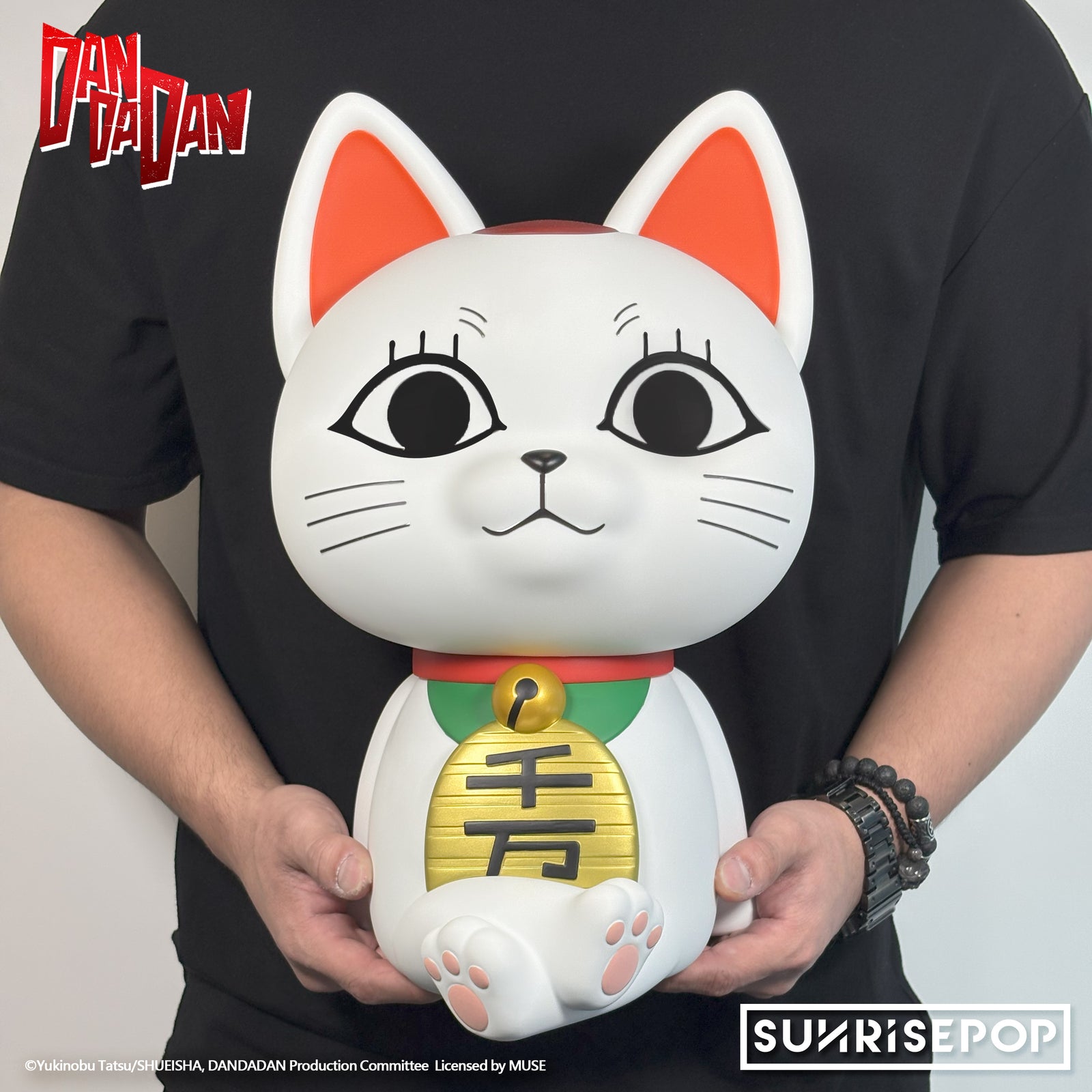 DAN DA DAN Figural Bank Plus Turbo Granny