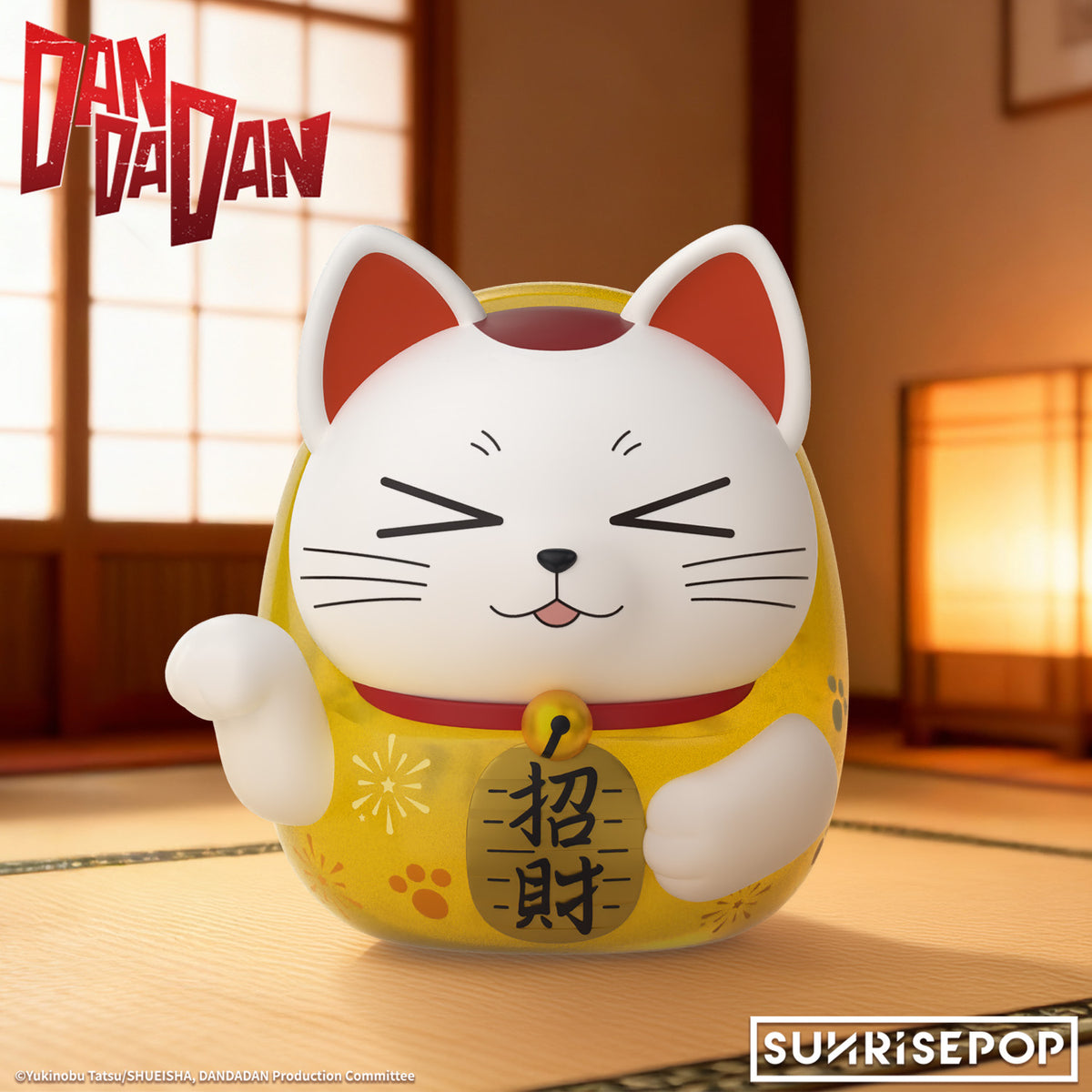 DAN DA DAN Figural Bank Dammo Yellow