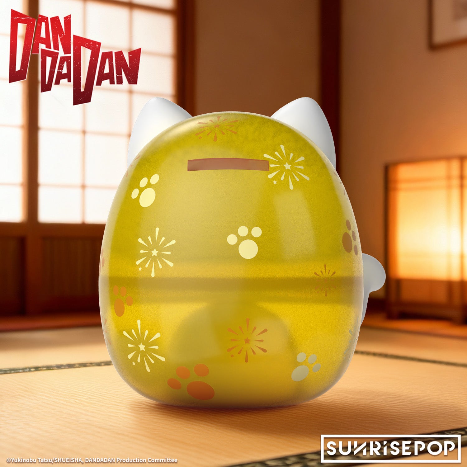 DAN DA DAN Figural Bank Dammo Yellow