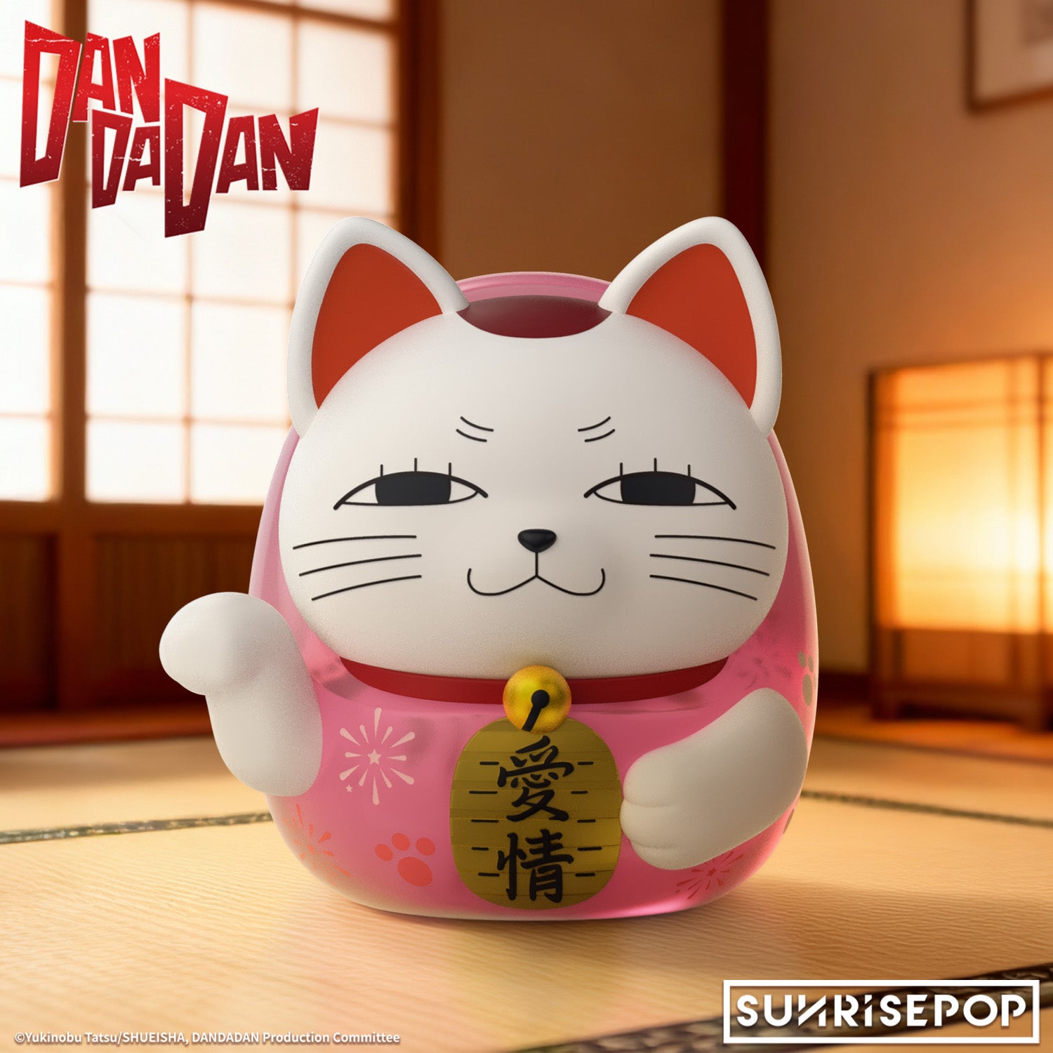 DAN DA DAN Figural Bank Dammo Pink