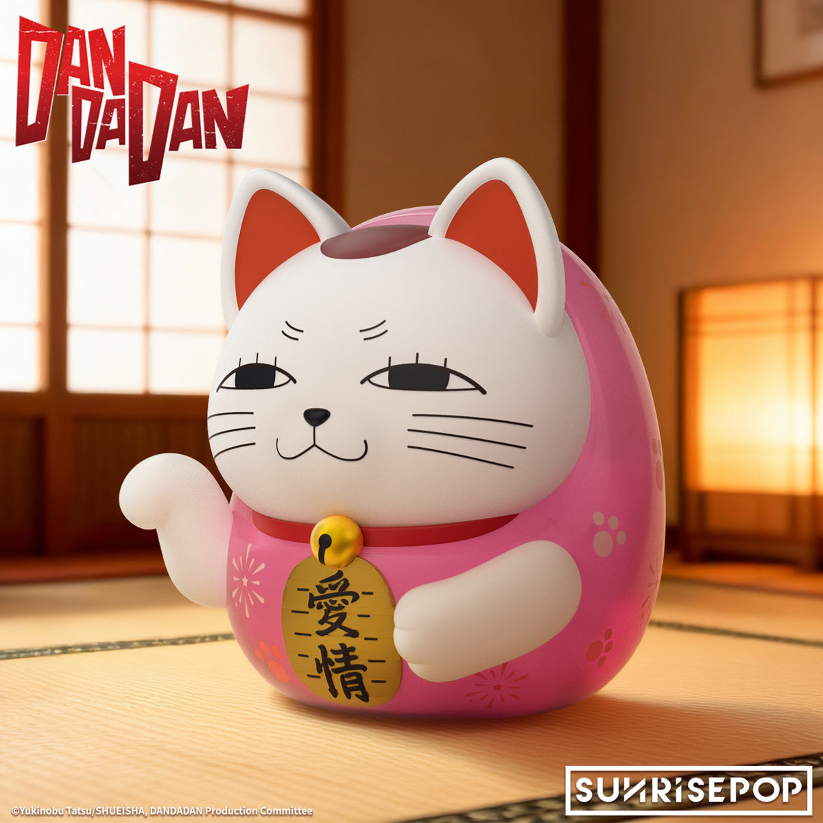 DAN DA DAN Figural Bank Dammo Pink