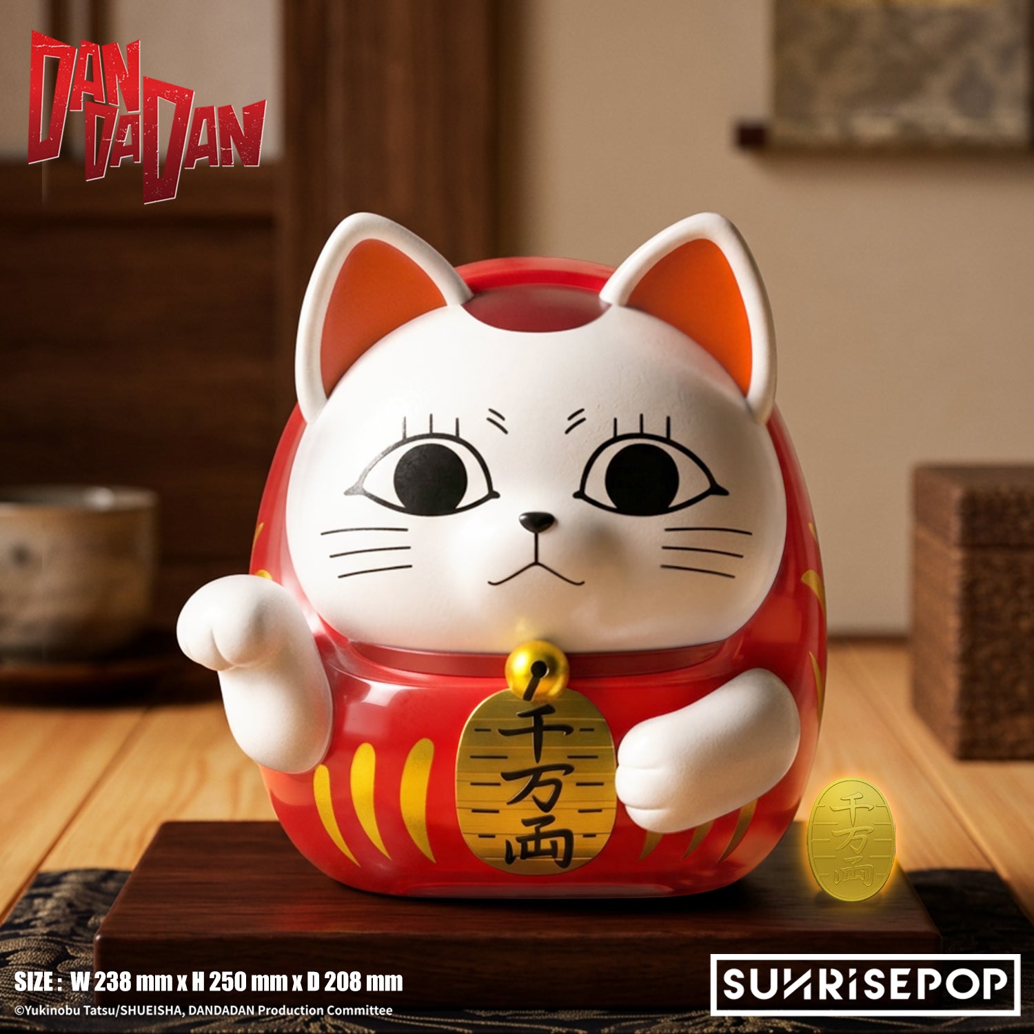 DAN DA DAN Figural Bank Plus Dammo Turbo Granny
