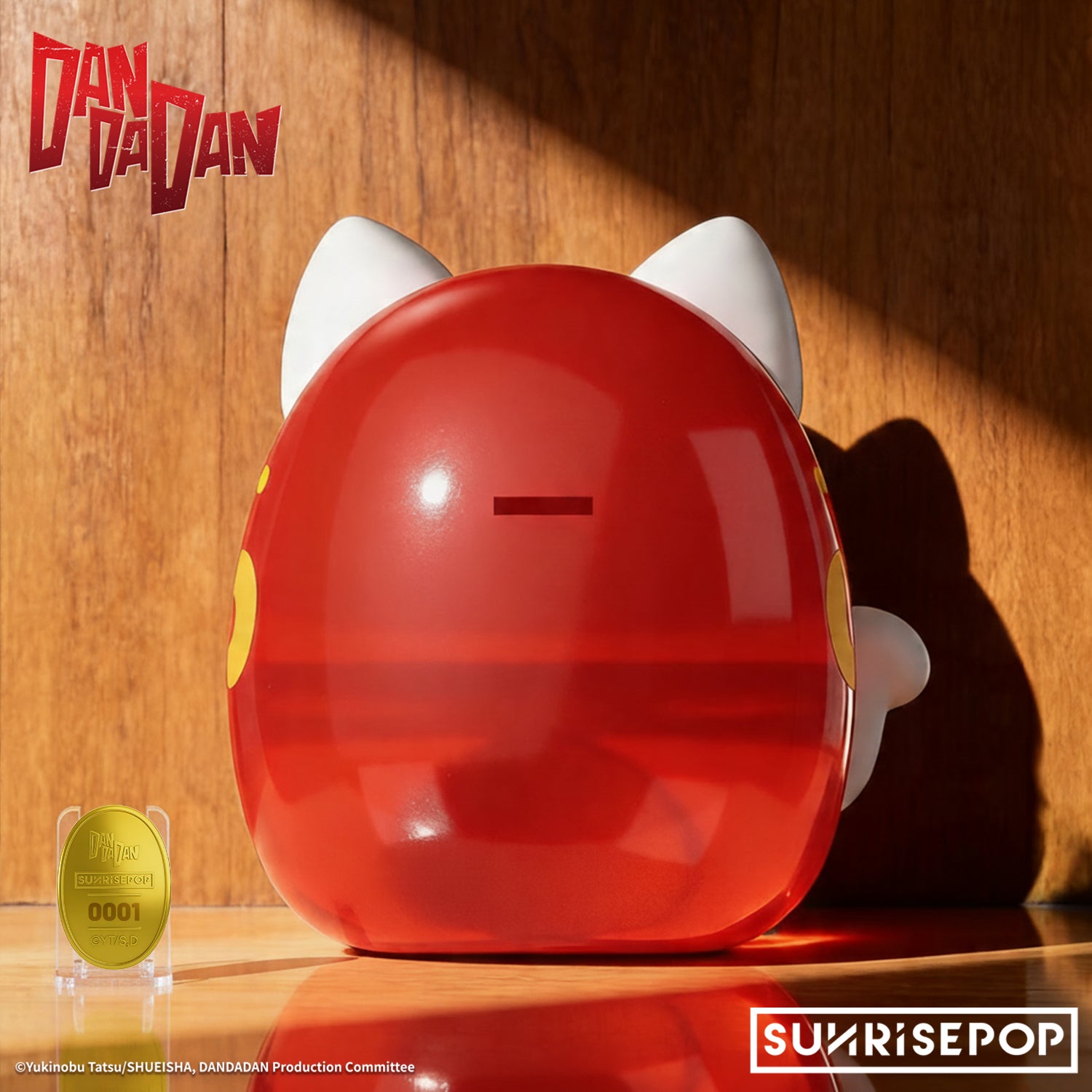 DAN DA DAN Figural Bank Plus Dammo Turbo Granny