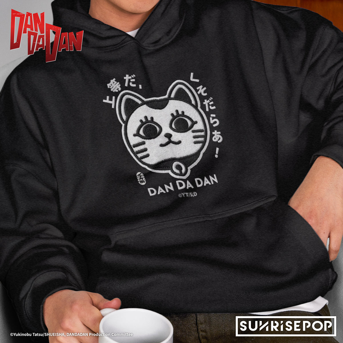 DAN DA DAN Hoodie - Turbo Granny Head Ver.