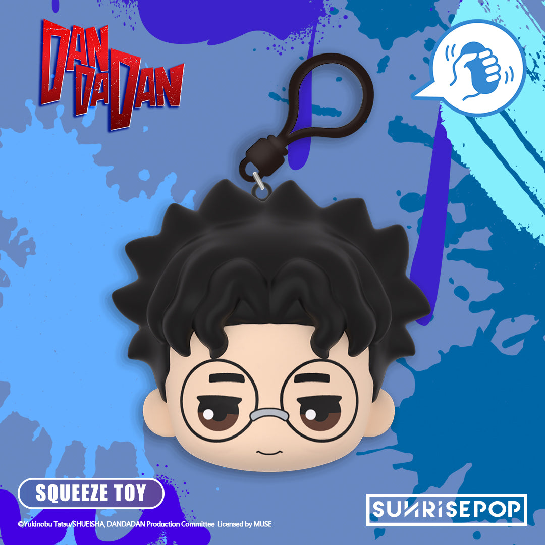 DAN DA DAN PU Ball Blind Box (Keyring)