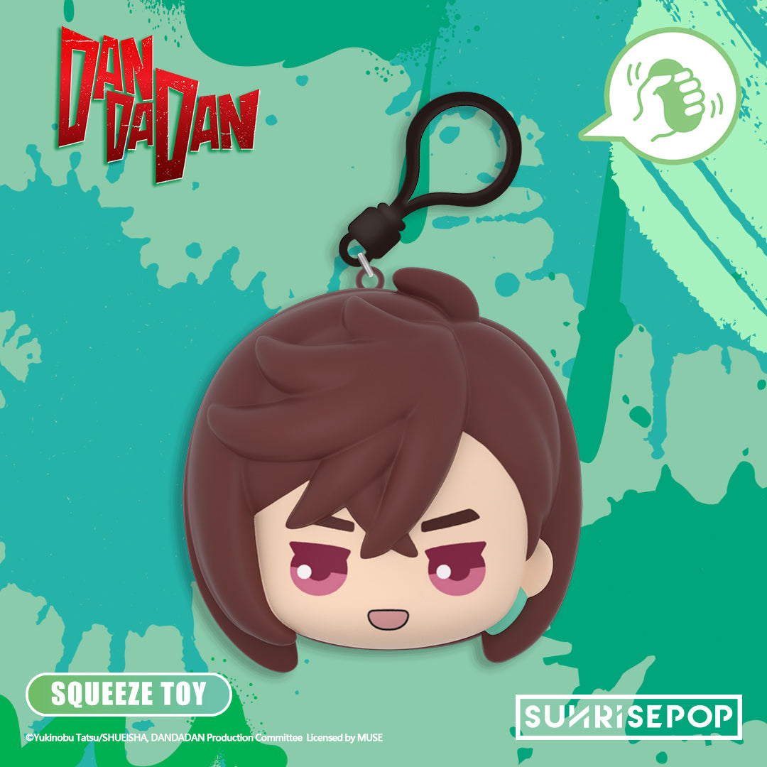 DAN DA DAN PU Ball Blind Box (Keyring)