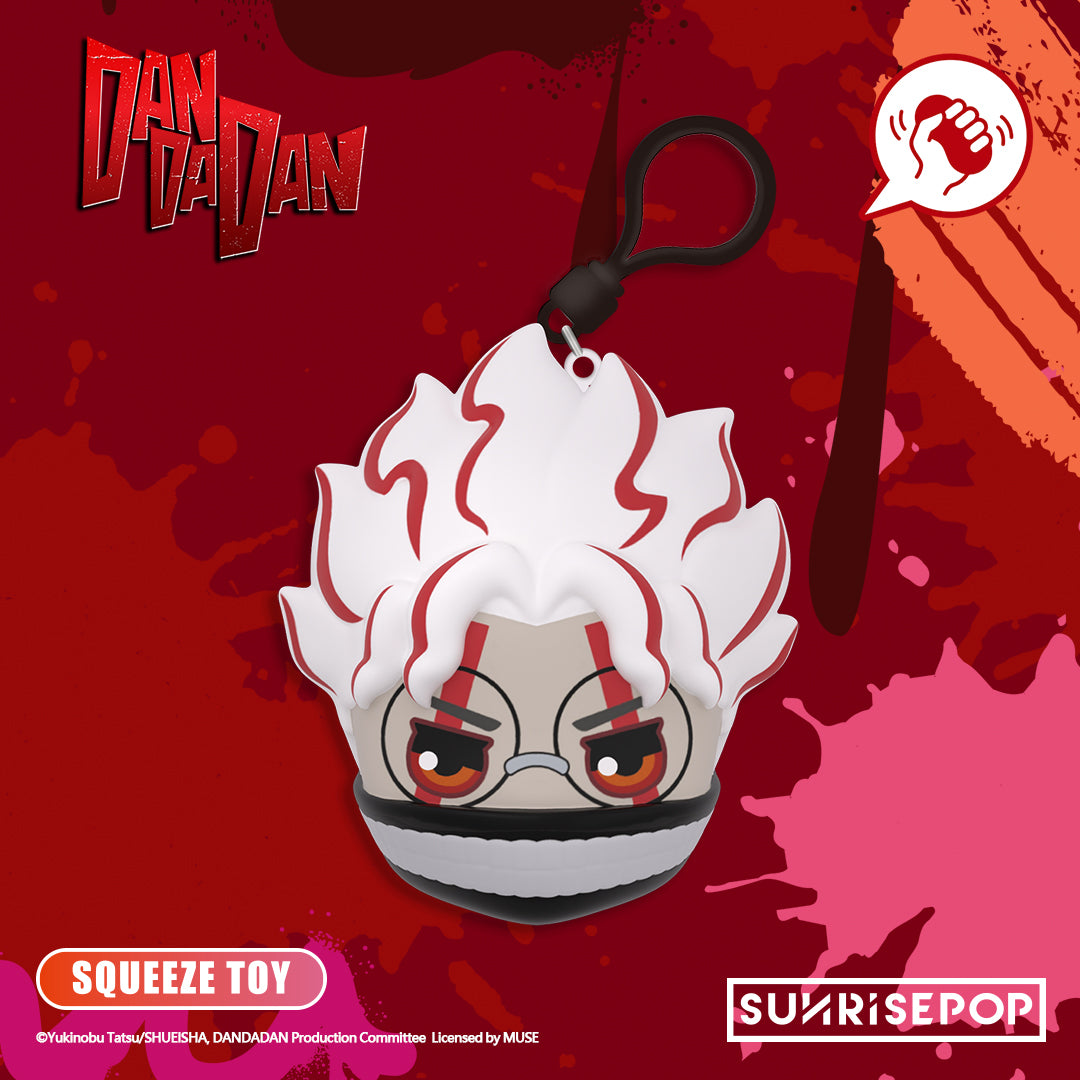 DAN DA DAN PU Ball Blind Box (Keyring)