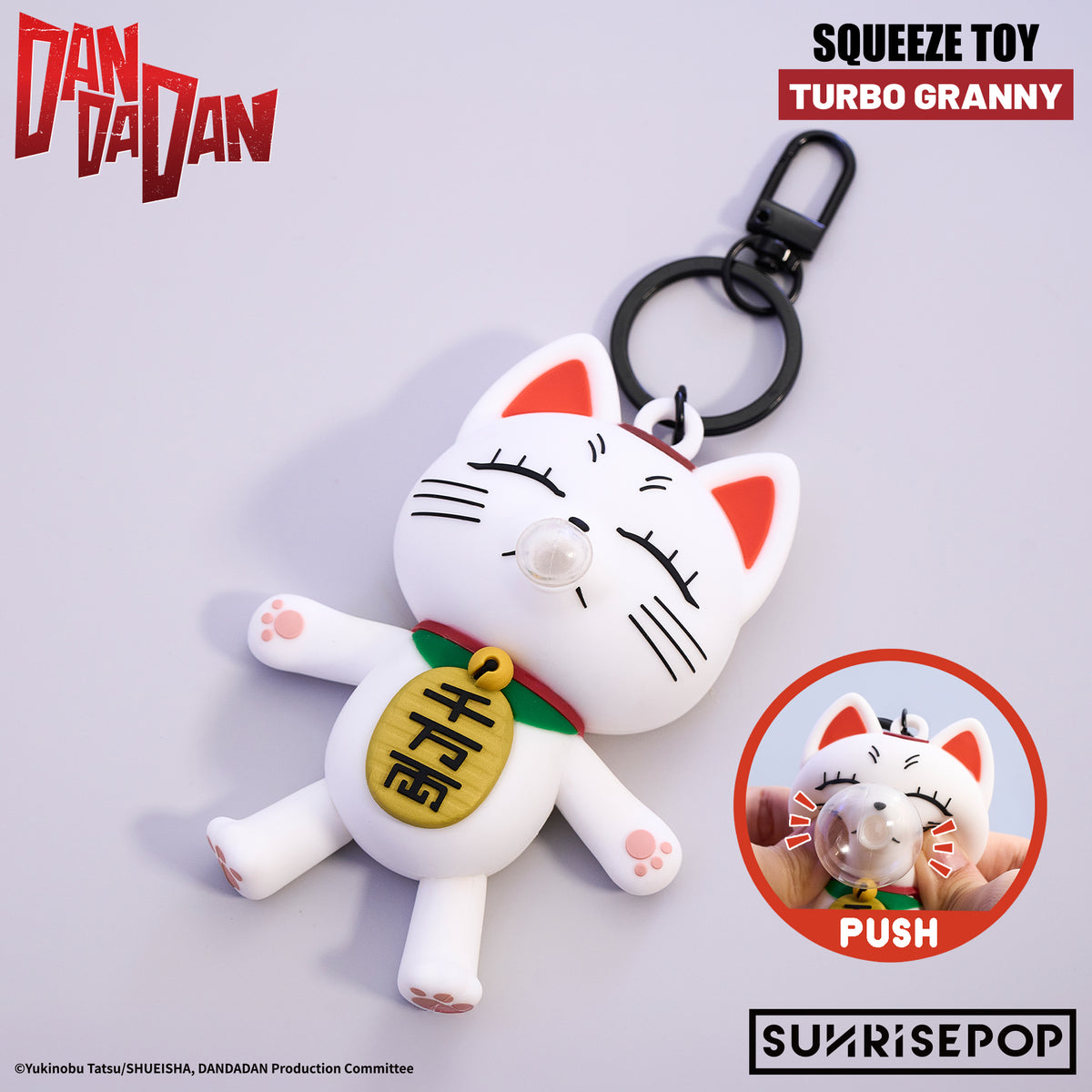 DAN DA DAN Squeeze Keyring Turbo Granny