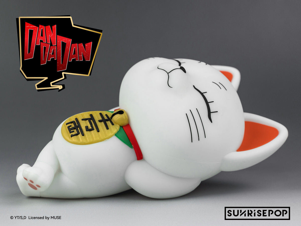 DAN DA DAN Night Light Turbo Granny