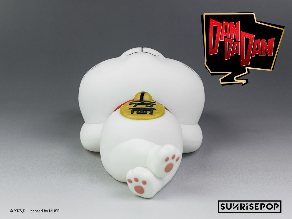 DAN DA DAN Night Light Turbo Granny