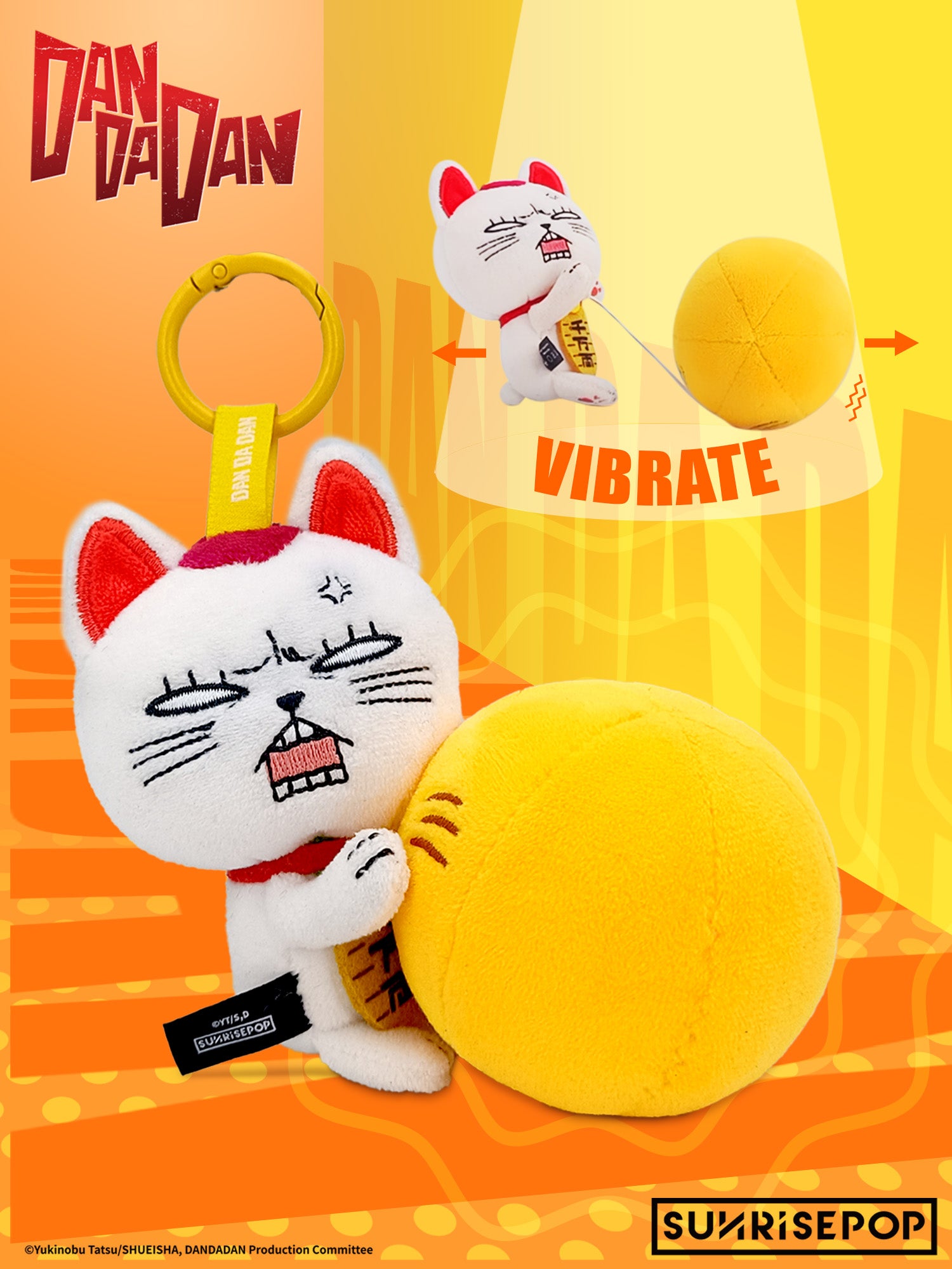 DAN DA DAN Pulling Plush Turbo Granny