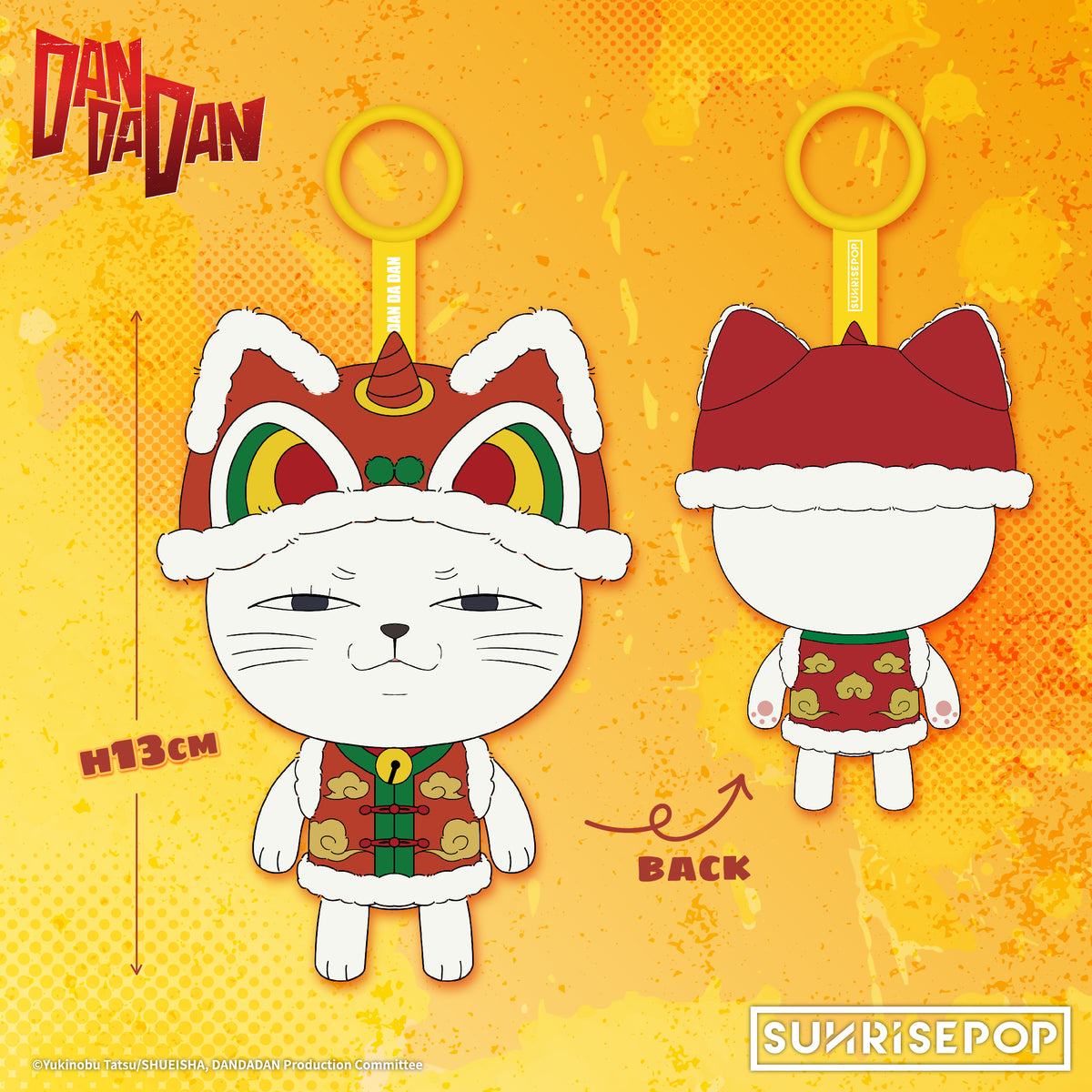 DAN DA DAN Plush Turbo Granny New Year Ver