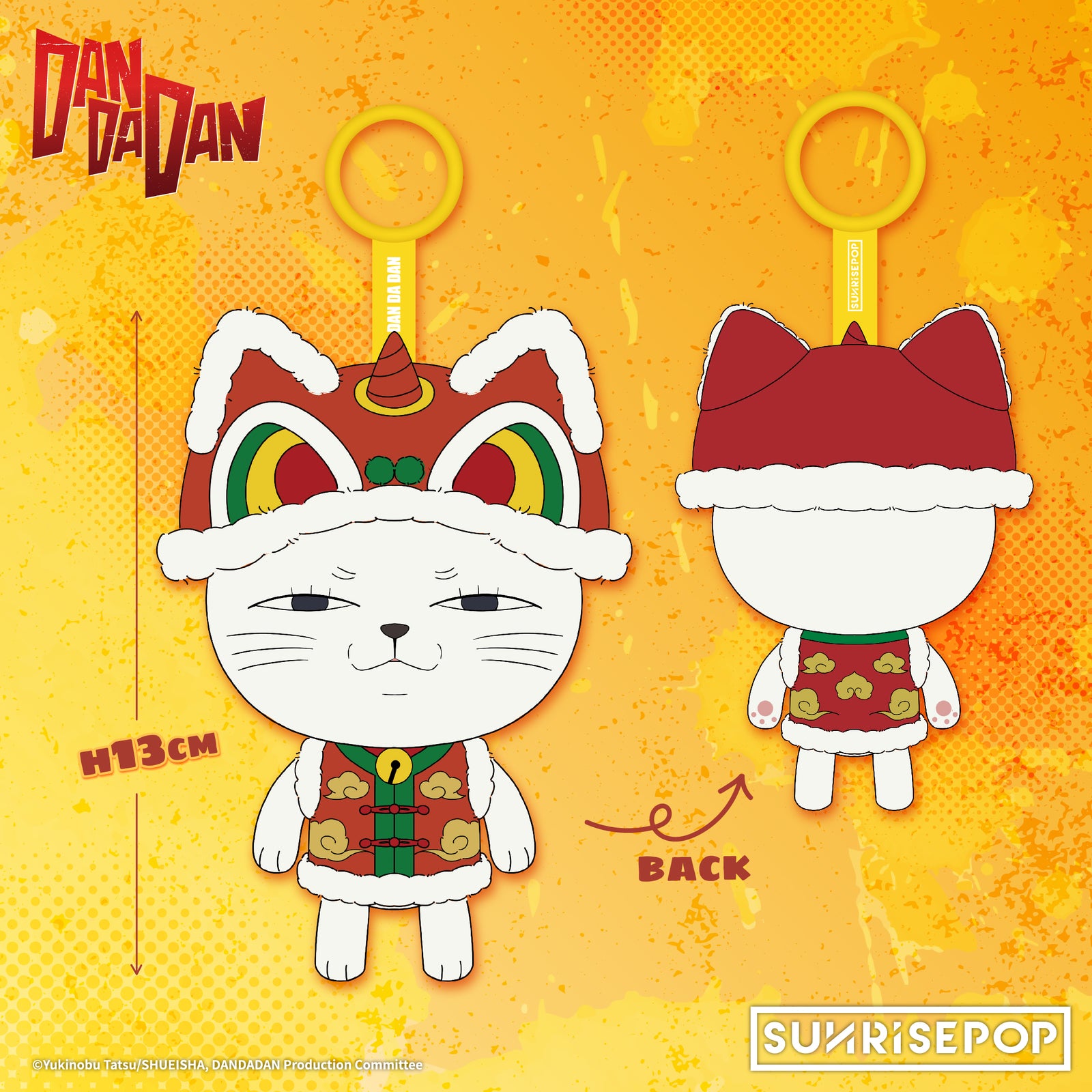 DAN DA DAN Plush Turbo Granny New Year Ver