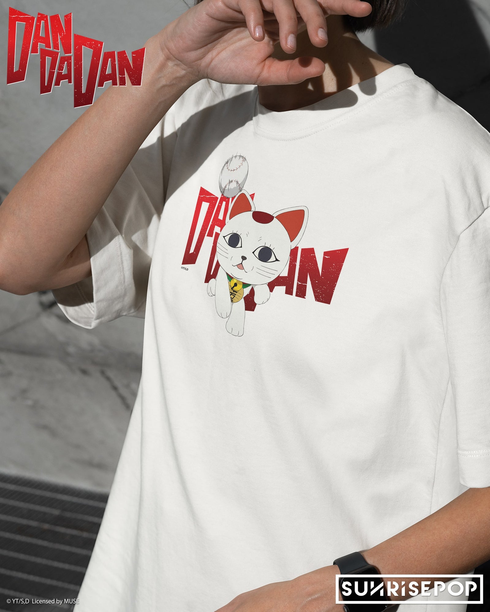 DAN DA DAN - T Shirt B - Turbo Granny