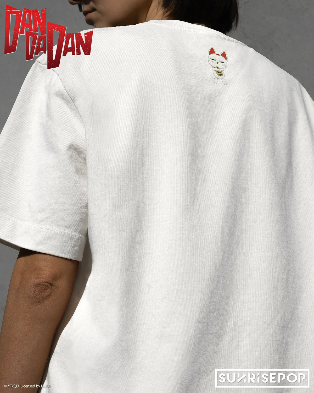 DAN DA DAN - T Shirt B - Turbo Granny