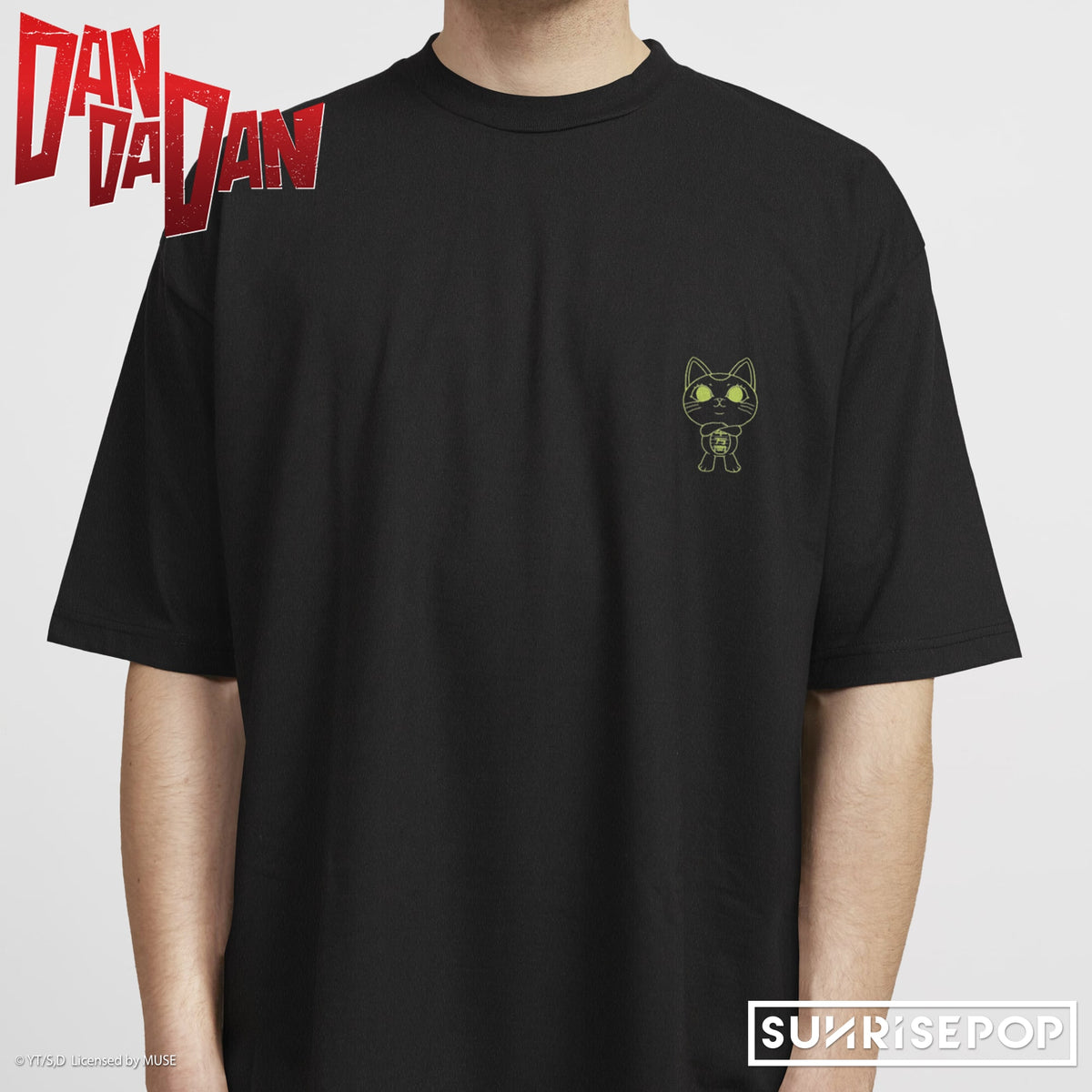 DAN DA DAN - T Shirt D - Turbo Granny Ghost