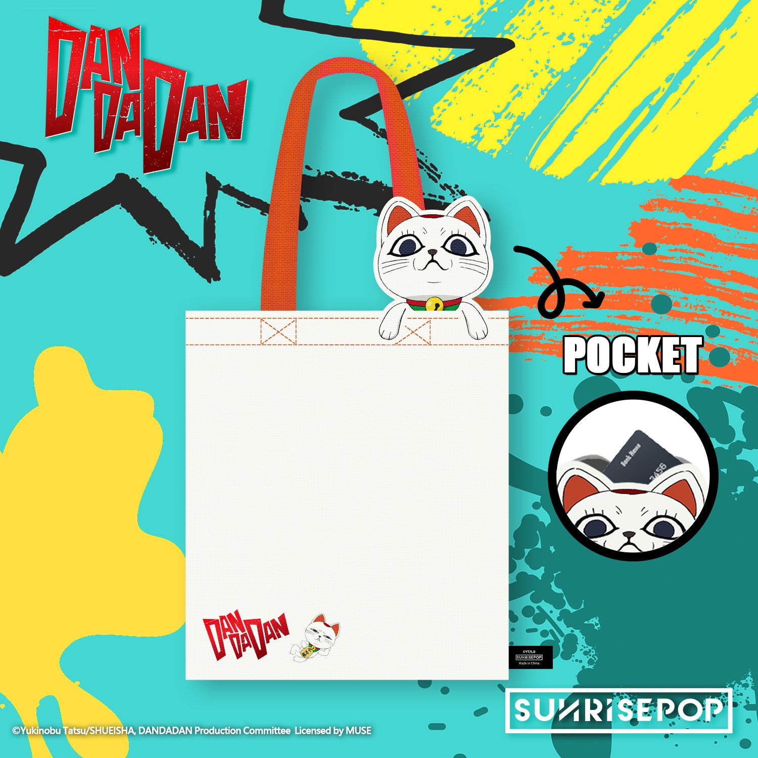 DAN DA DAN Tote Bag Turbo Granny