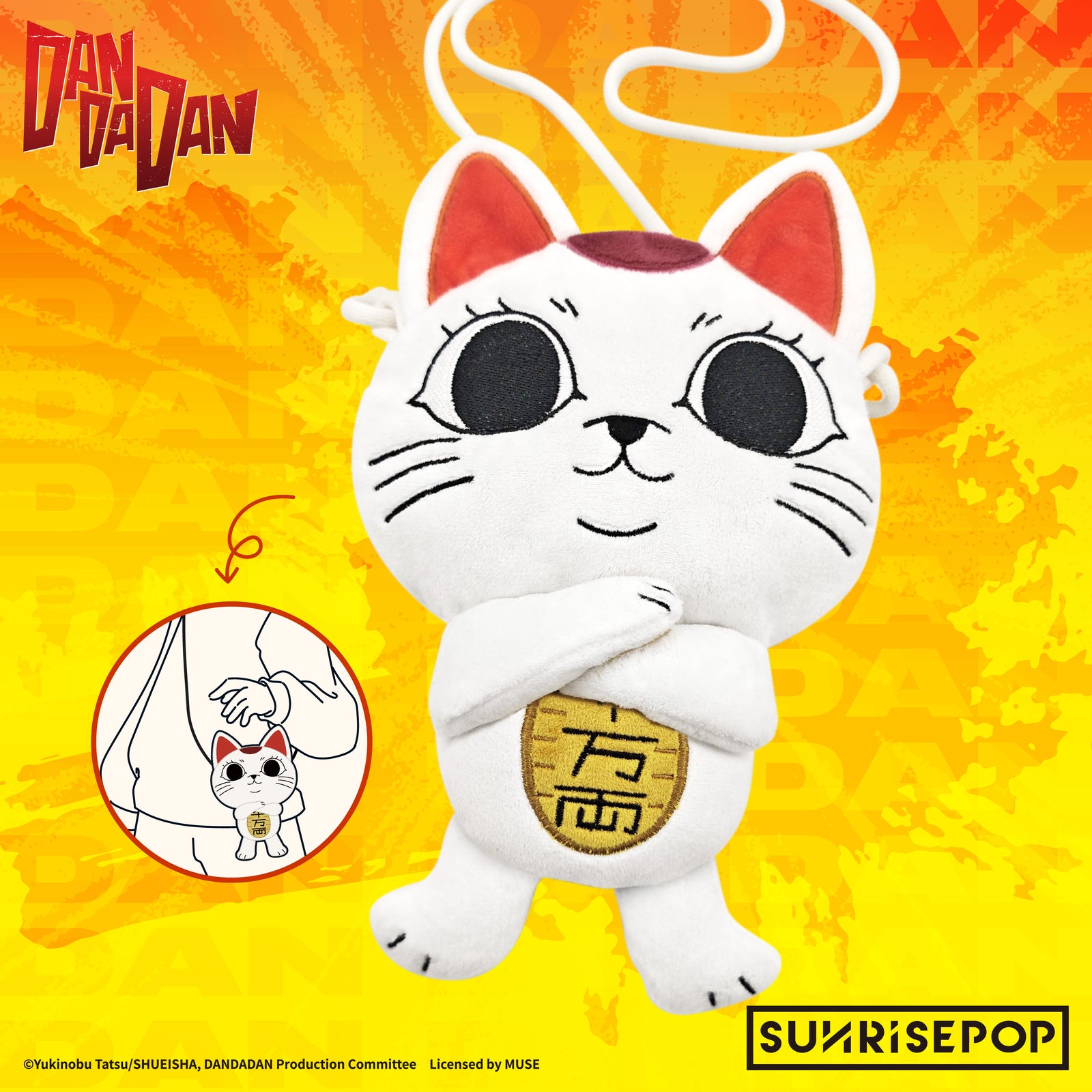 DAN DA DAN Bag Turbo Granny