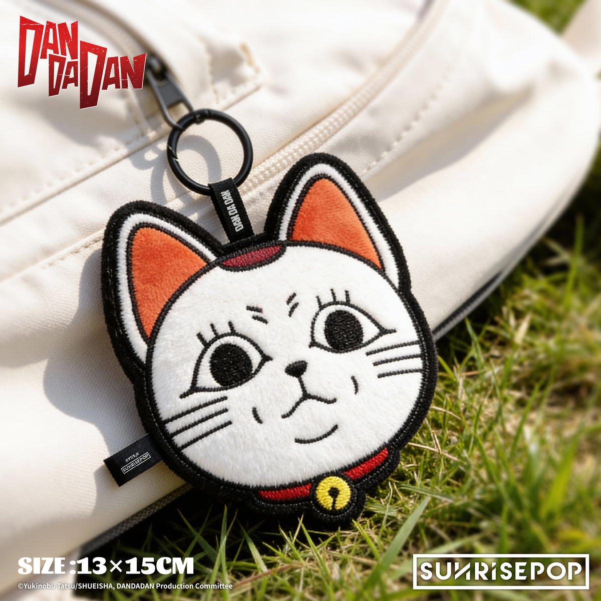 DAN DA DAN Turbo Granny Plush Bag
