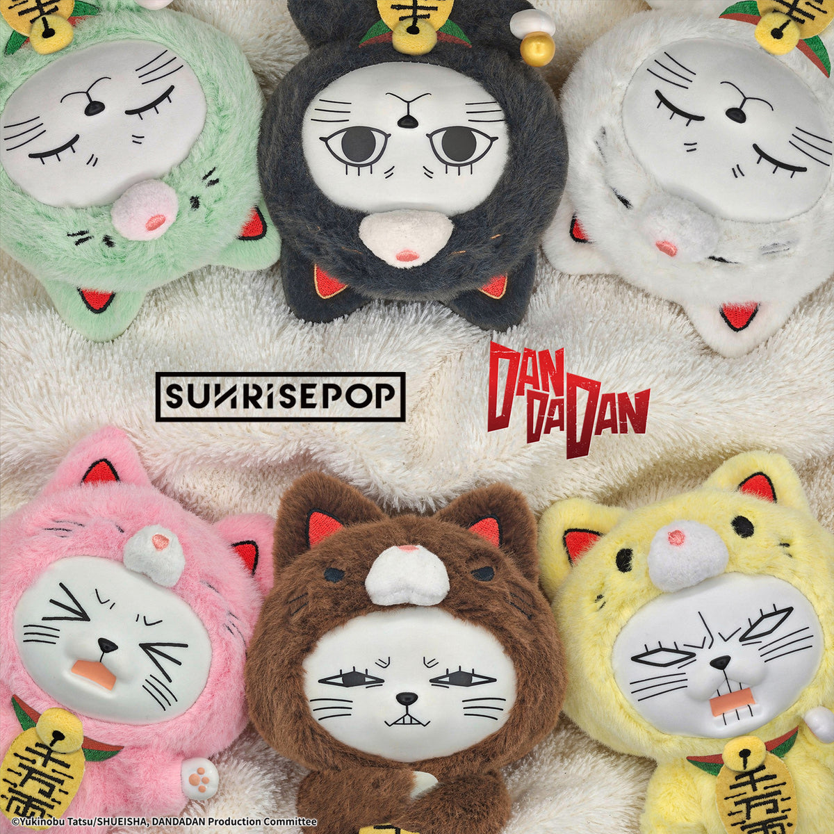DAN DA DAN Blind Box Vinyl Plush Turbo Granny
