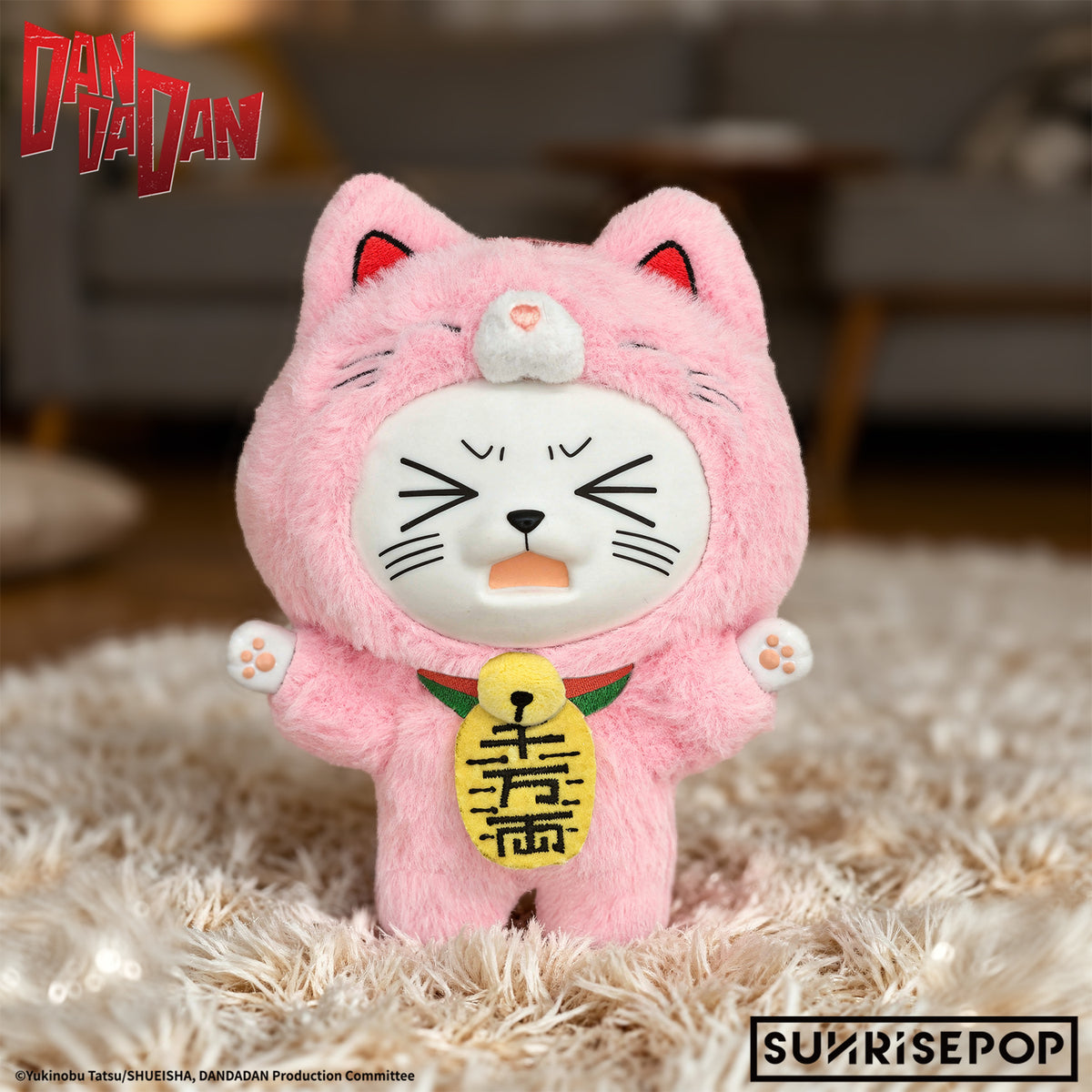 DAN DA DAN Blind Box Vinyl Plush Turbo Granny