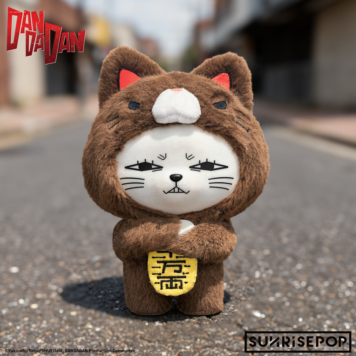 DAN DA DAN Blind Box Vinyl Plush Turbo Granny