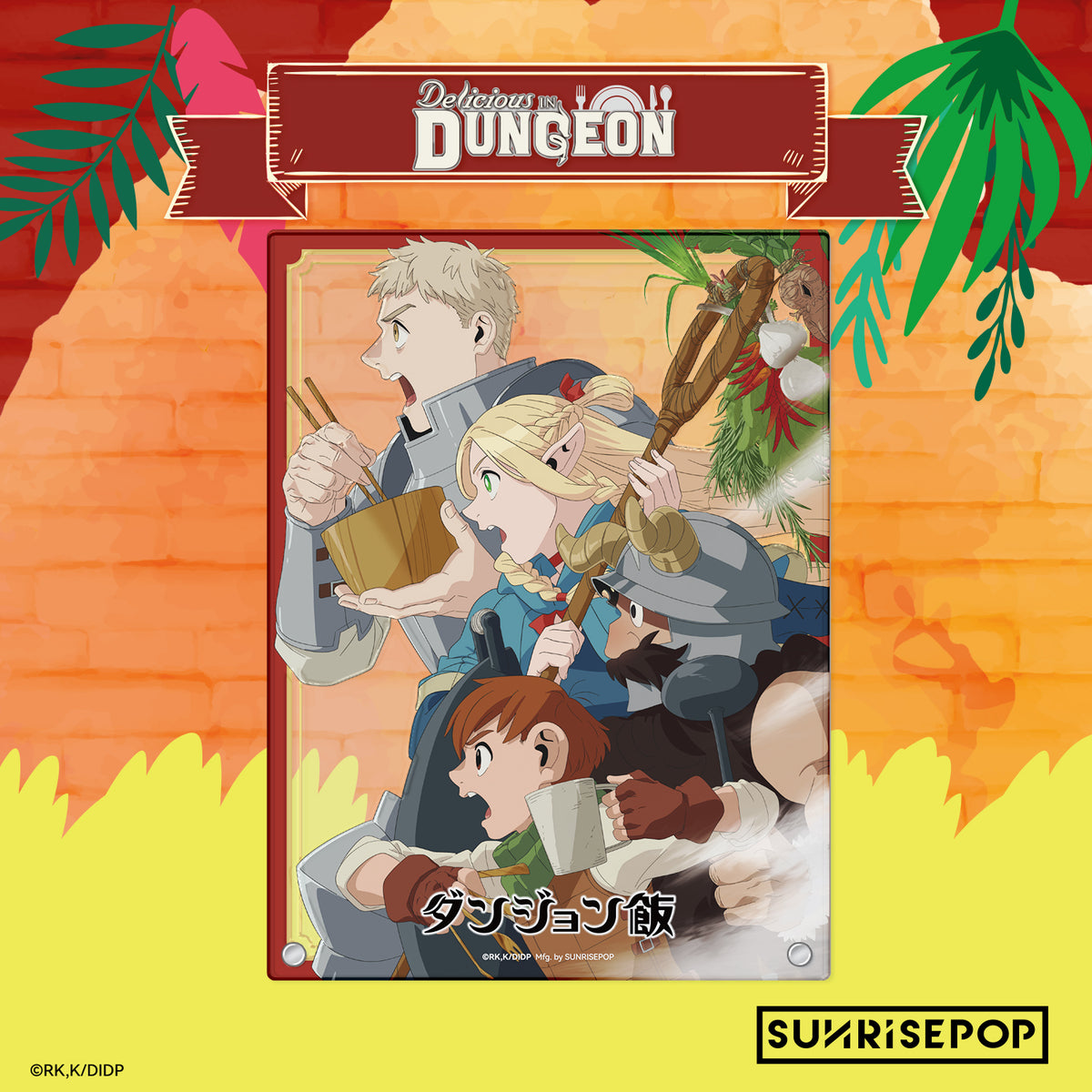Delicious in Dungeon Acrylic Standee 02