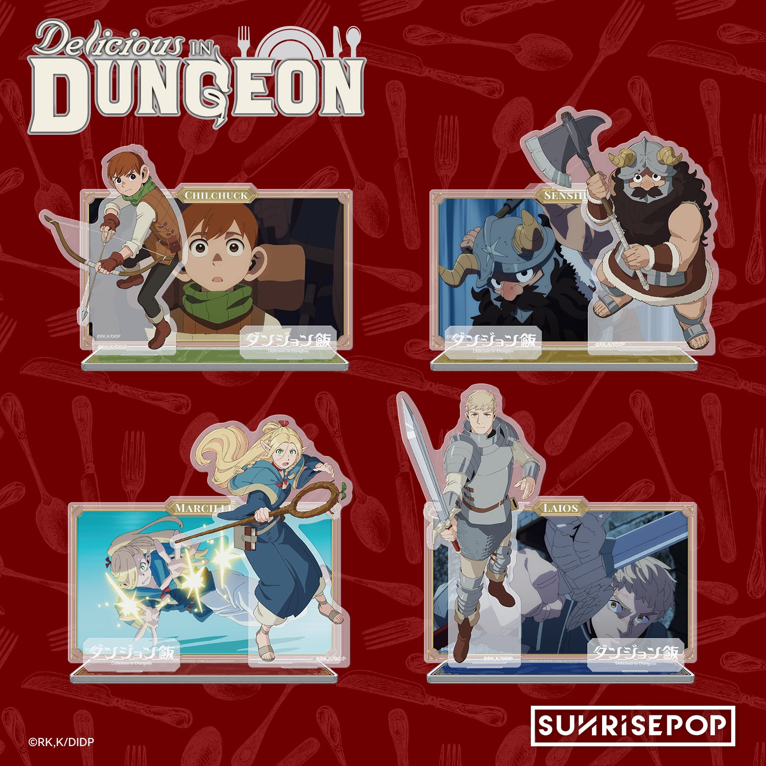 Delicious in Dungeon Acrylic Standee 03
