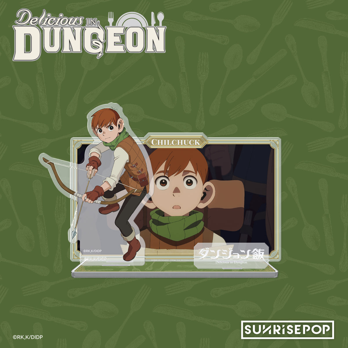 Delicious in Dungeon Acrylic Standee 03