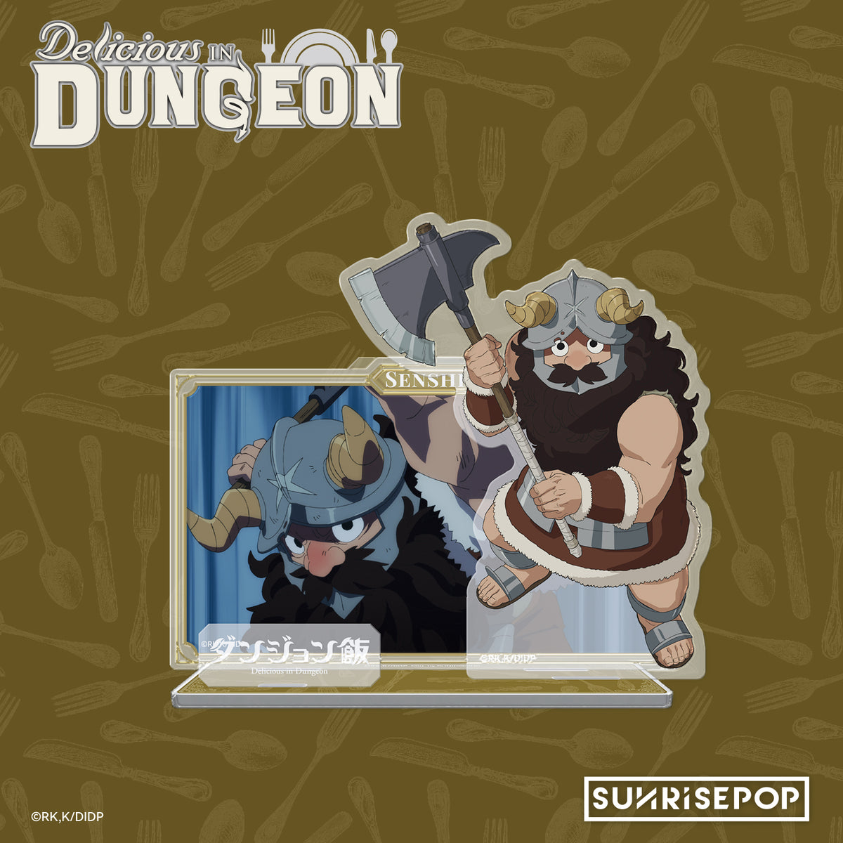Delicious in Dungeon Acrylic Standee 03