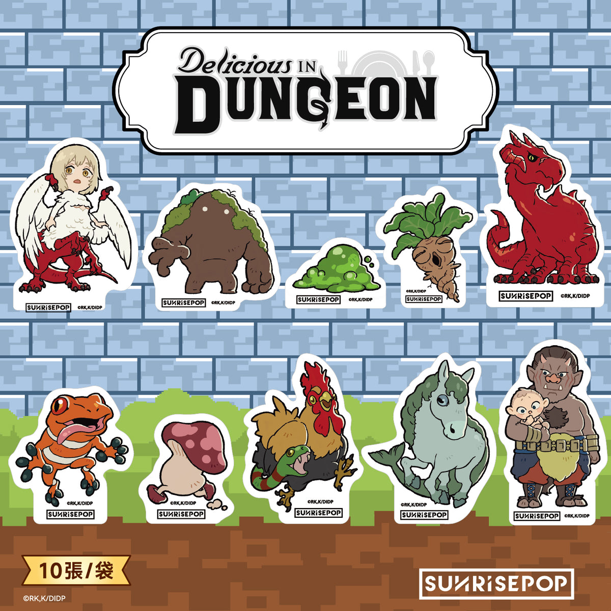Delicious in Dungeon Sticker Set