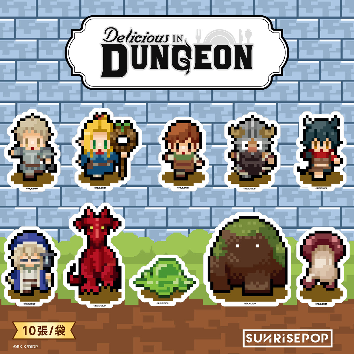 Delicious in Dungeon Sticker Set
