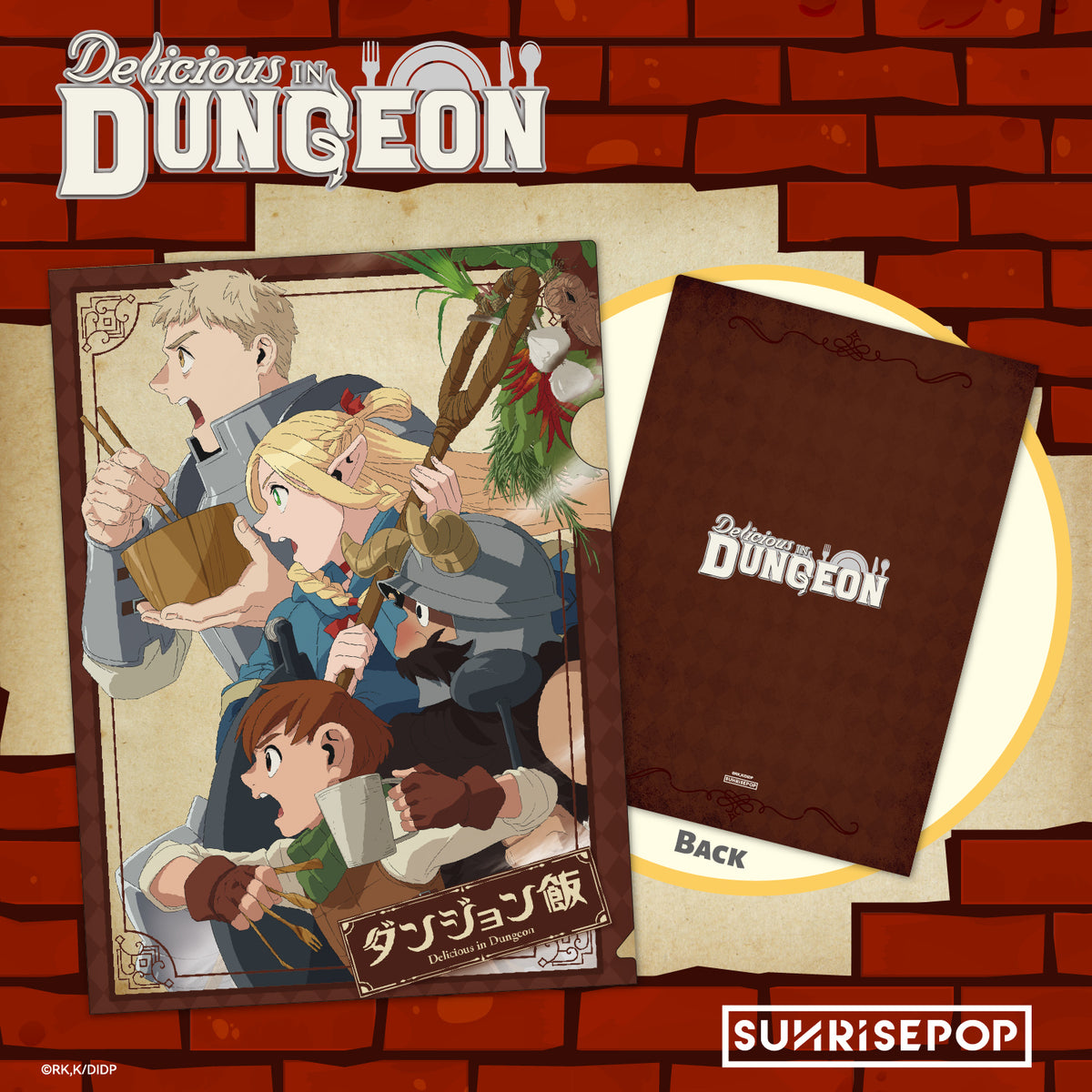 Delicious in Dungeon A4 Folder