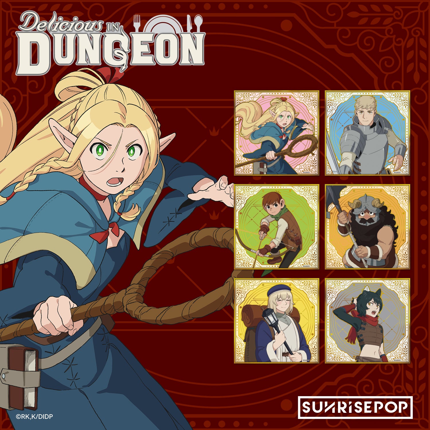 Delicious in Dungeon Coloured Paper