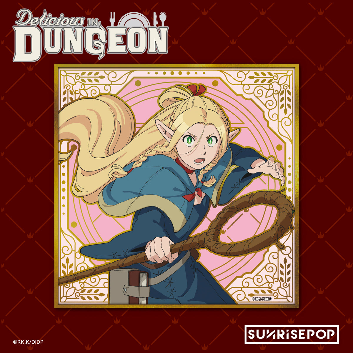 Delicious in Dungeon Coloured Paper
