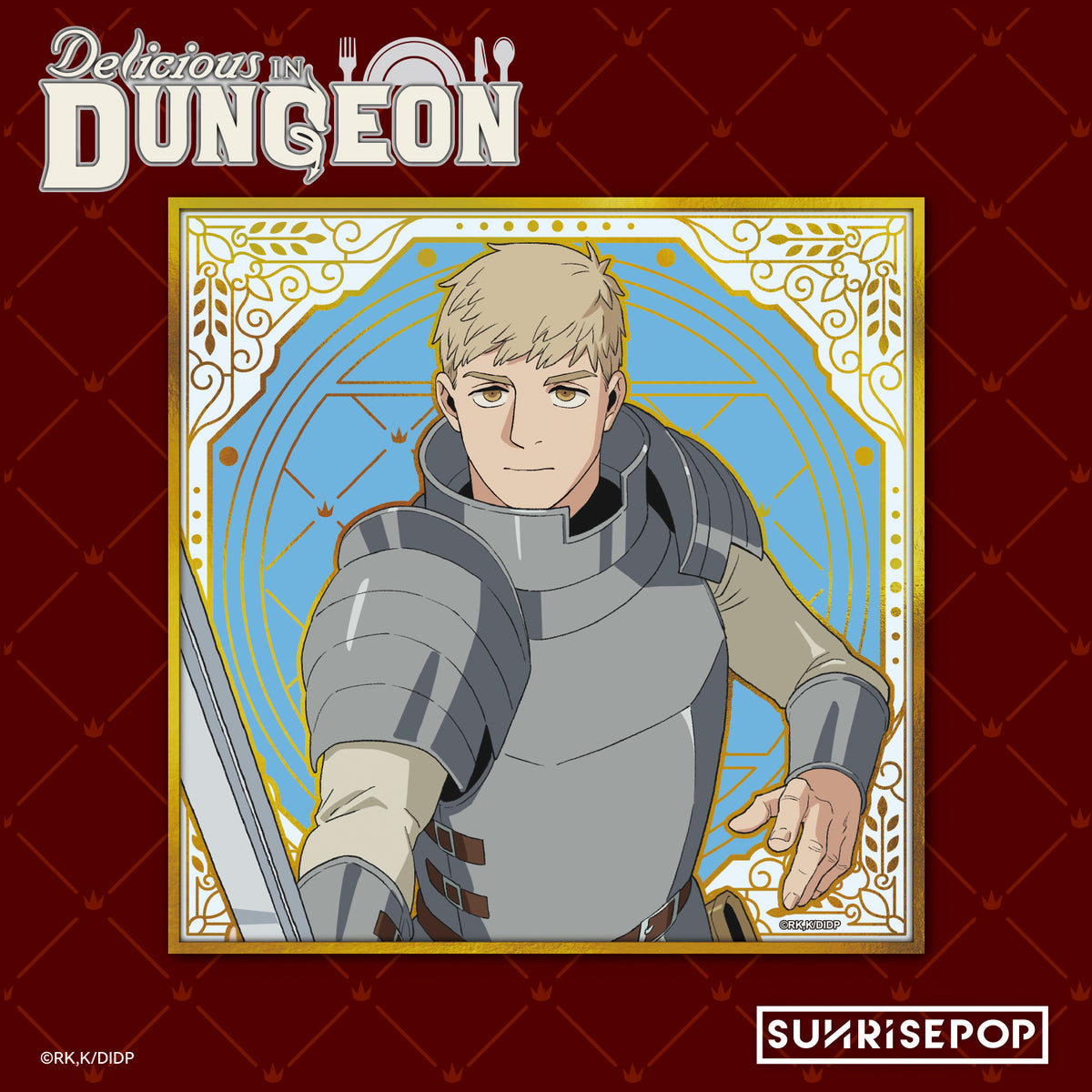 Delicious in Dungeon Coloured Paper