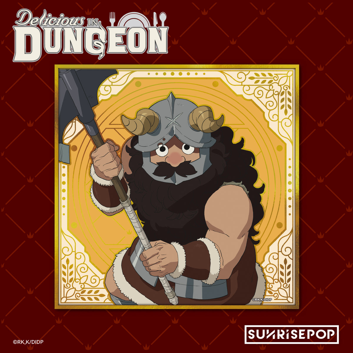 Delicious in Dungeon Coloured Paper