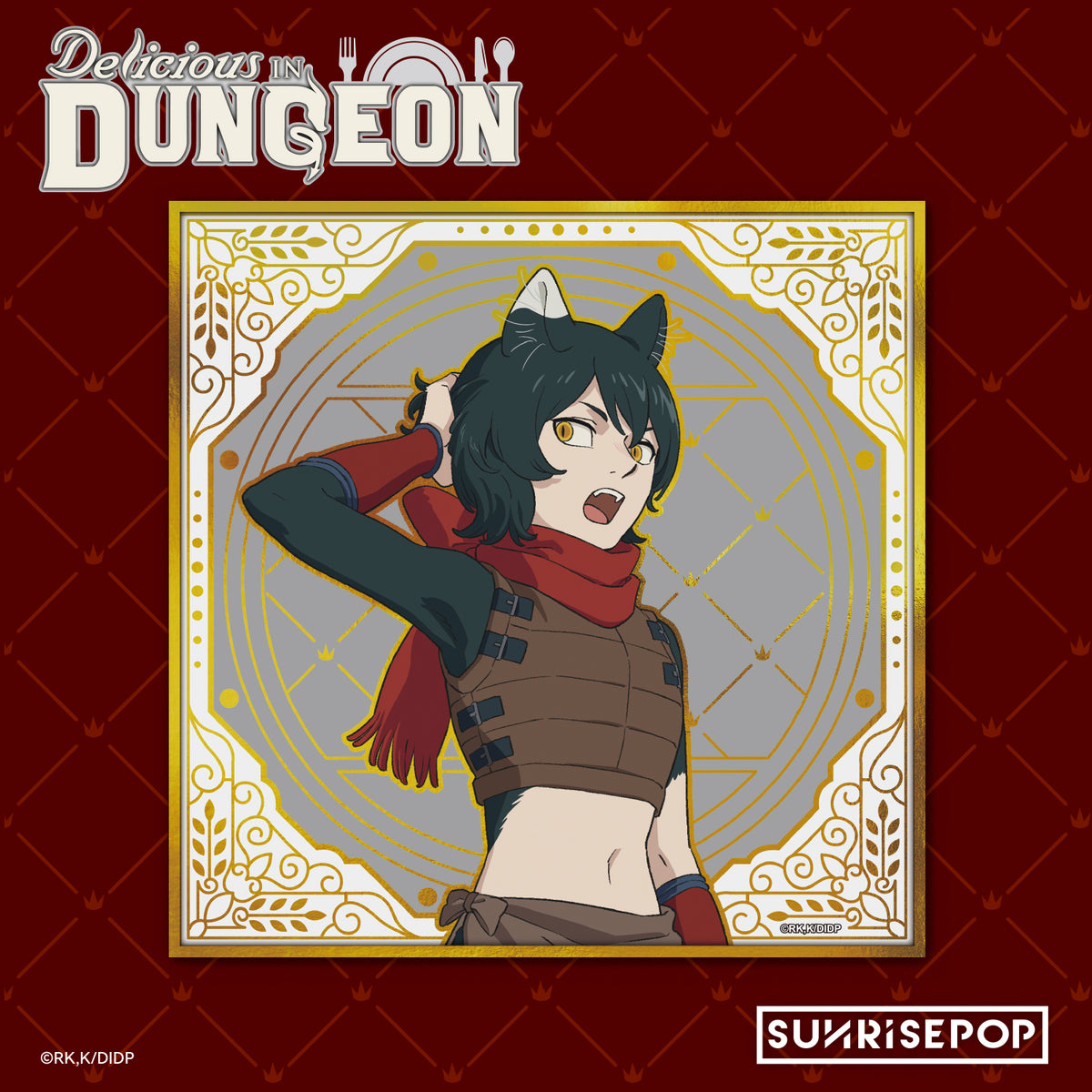 Delicious in Dungeon Coloured Paper