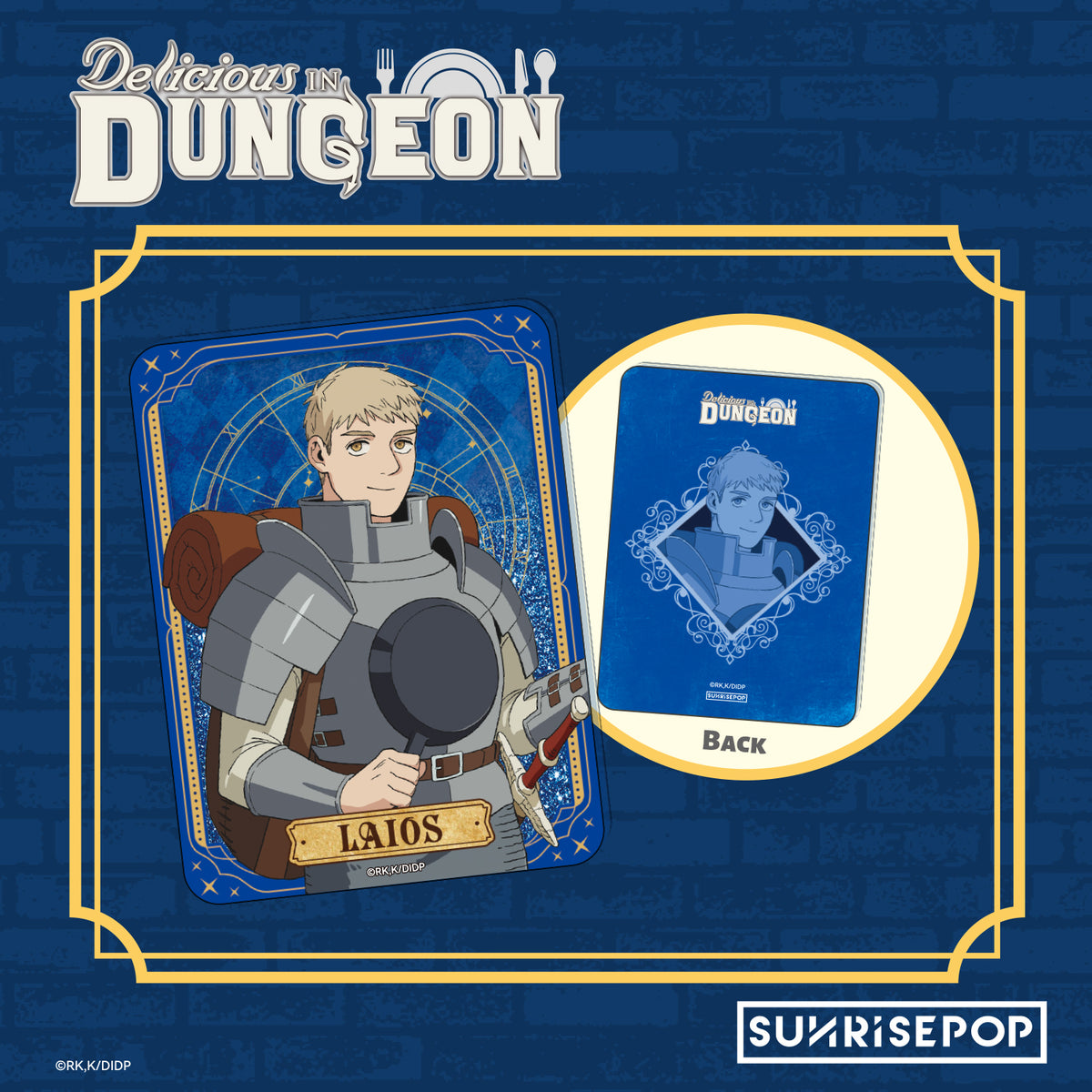 Delicious in Dungeon Acrylic Block