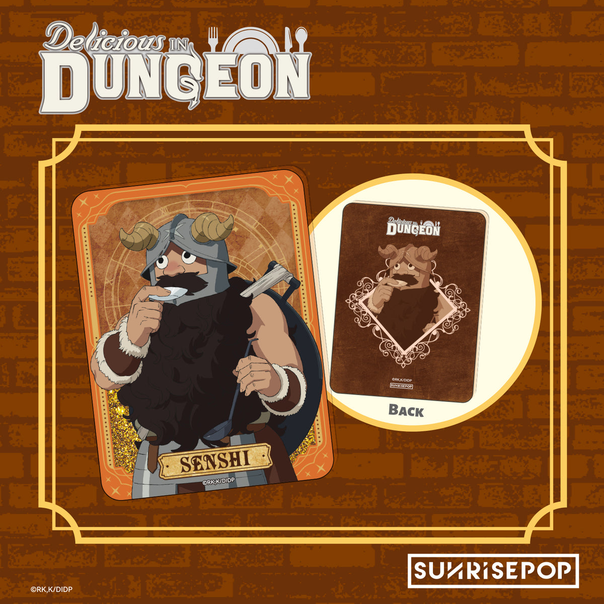 Delicious in Dungeon Acrylic Block