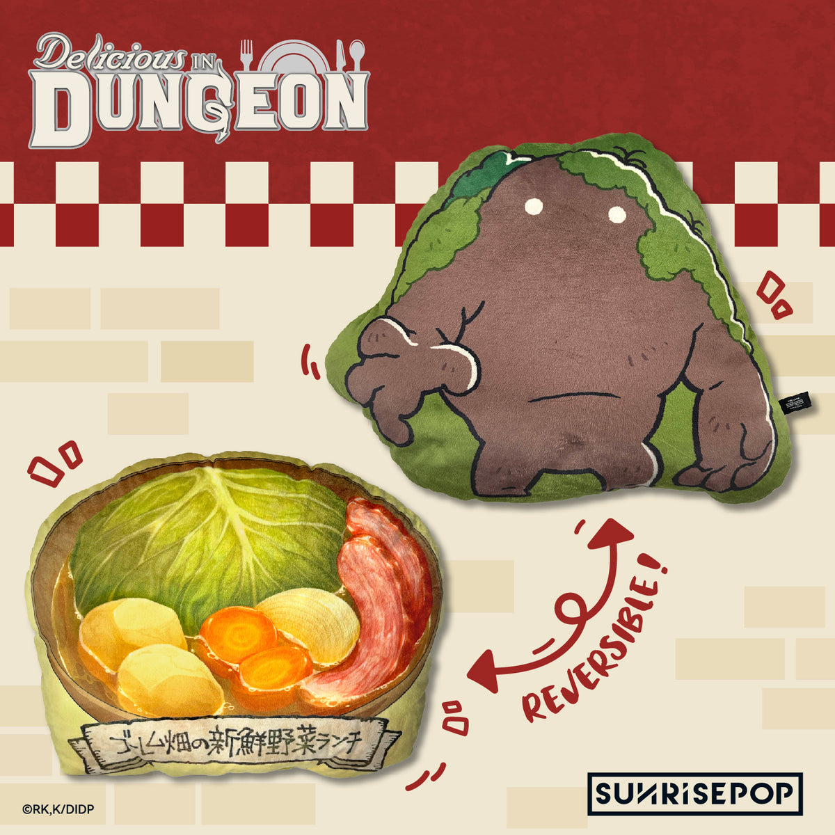 Delicious in Dungeon Cushion