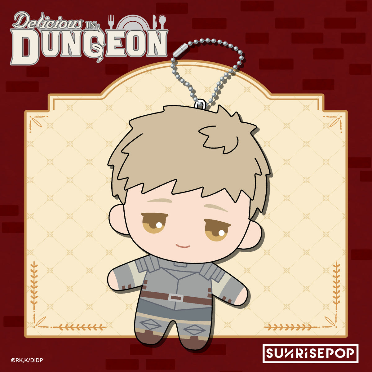 Delicious in Dungeon Plush