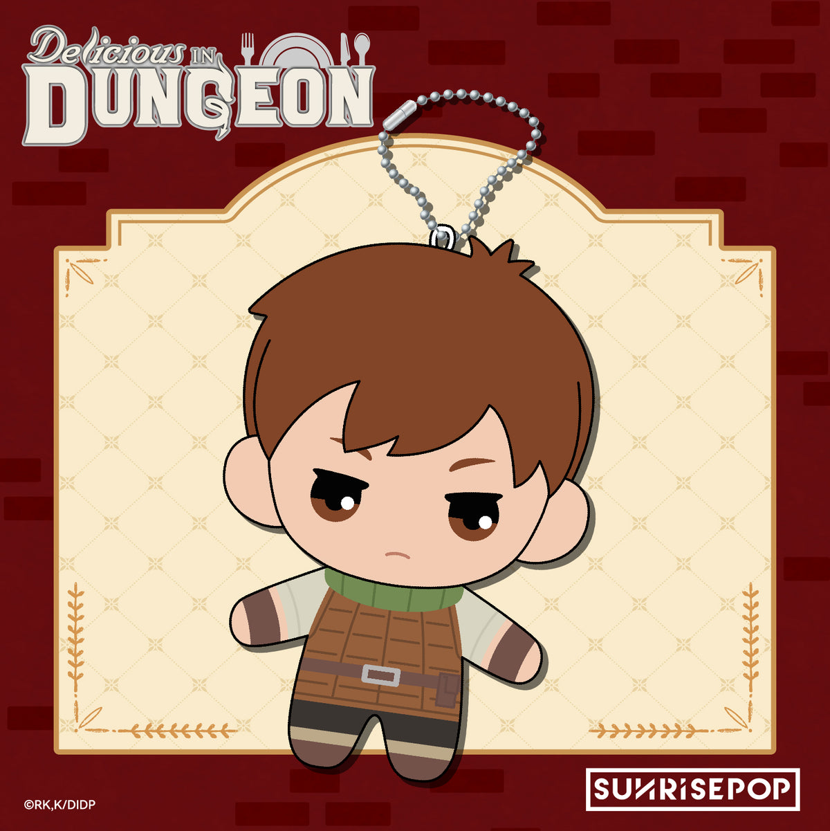 Delicious in Dungeon Plush