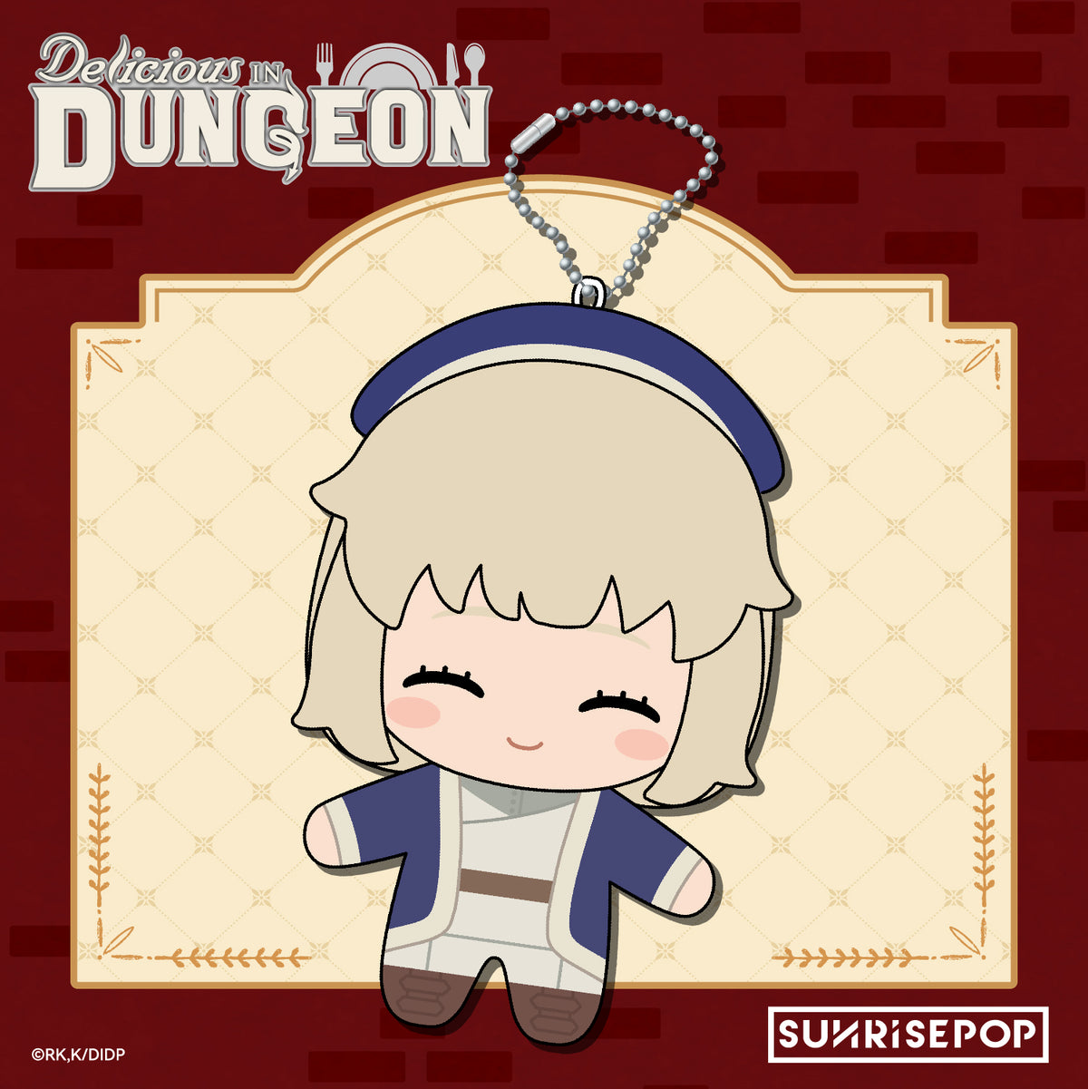 Delicious in Dungeon Plush