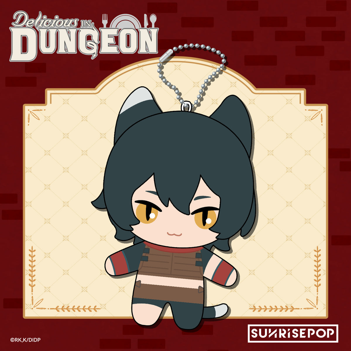 Delicious in Dungeon Plush