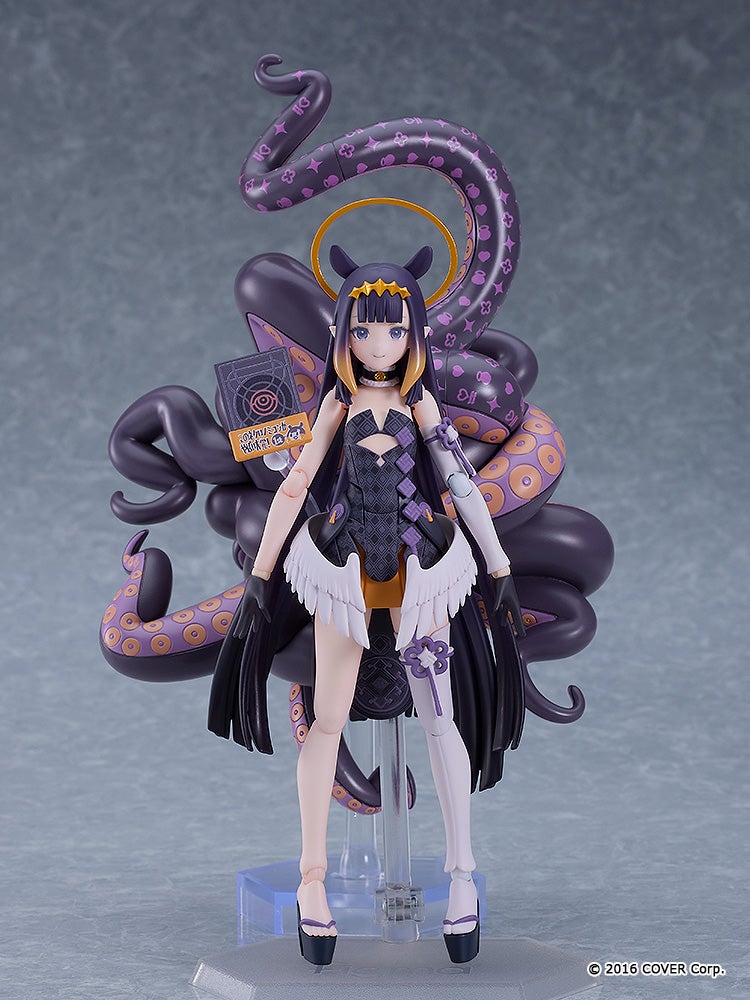 638 figma Ninomae Ina'nis