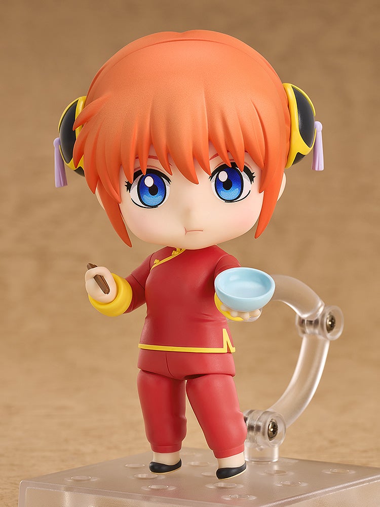 2462 Nendoroid Kagura