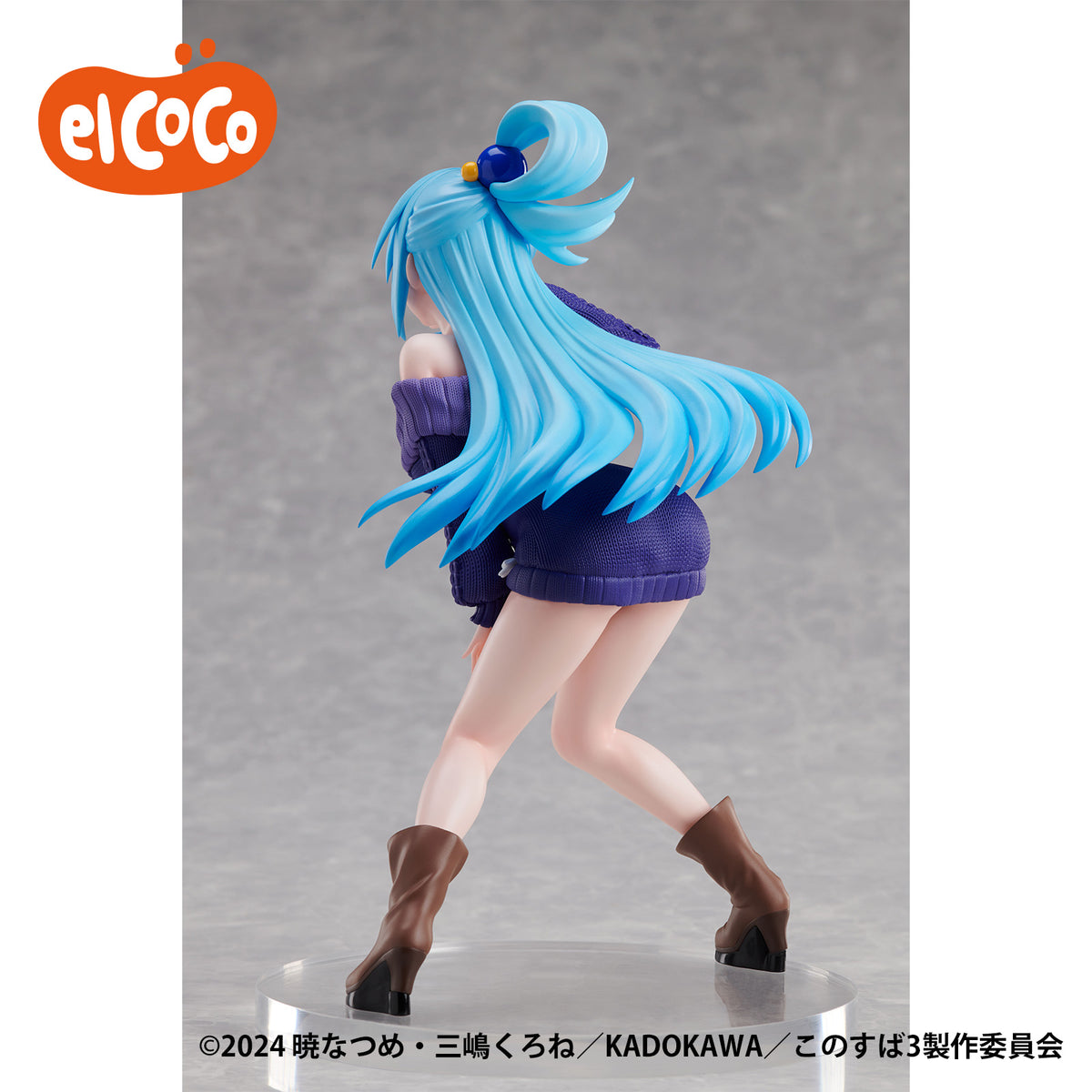 KONOSUBA - God&#39;s Blessing on This Wonderful World ! 3 Aqua 1/7 Scale Figure