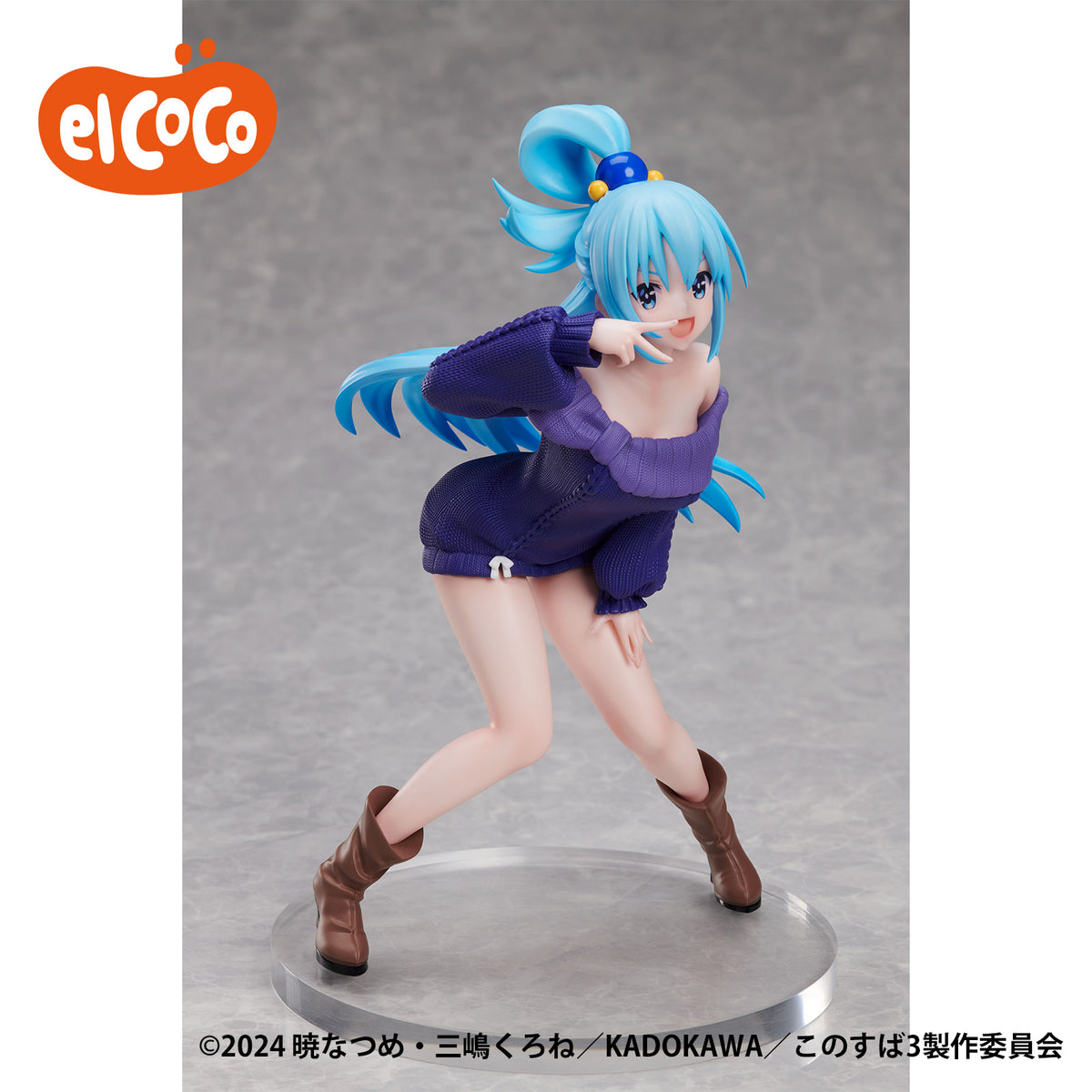 KONOSUBA - God&#39;s Blessing on This Wonderful World ! 3 Aqua 1/7 Scale Figure