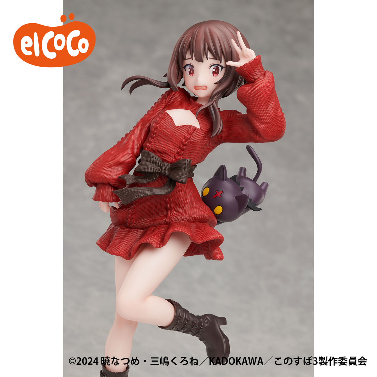 KONOSUBA God&#39;s Blessing on This Wonderful World ! 3 Megumin 1/7 Scale Complete Figure